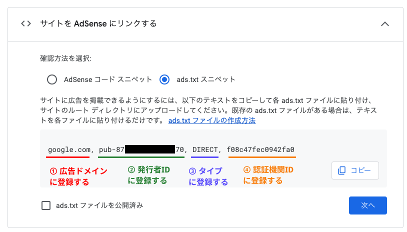 30c66a3e.png