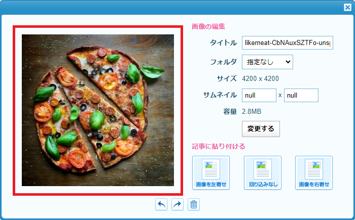 画像2.png