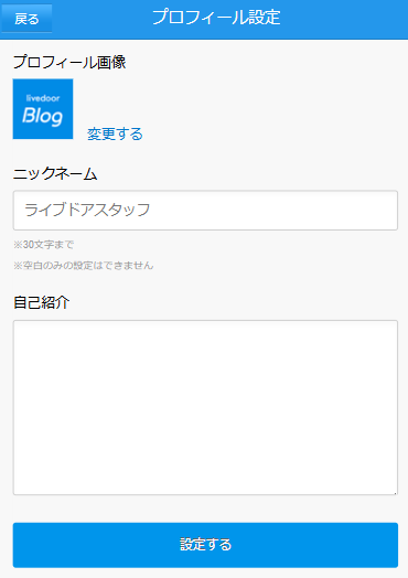 profile.png