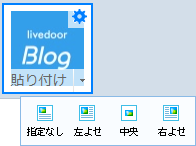 Blog.png