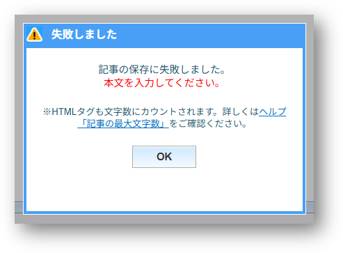画像4.png