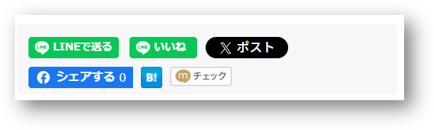 画像3.png