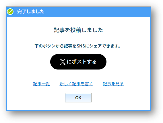 画像1.png