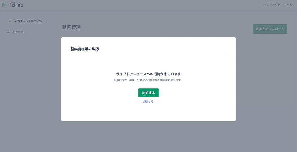 1783308385-WzdTJ7KP4SiZv1ljwEoFbCUD.webp