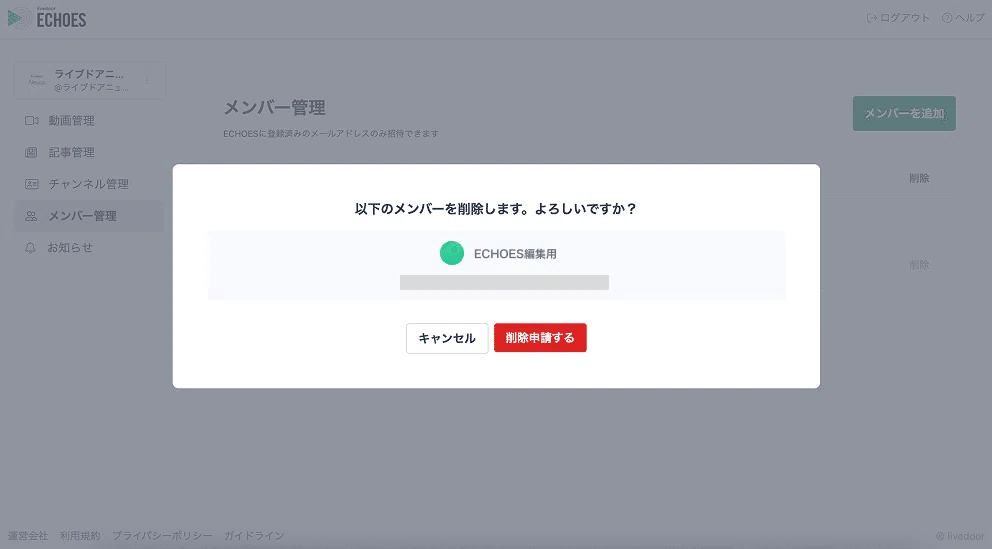 1783308385-EKufgTvmpN0ytWZV3BDIboJY.webp