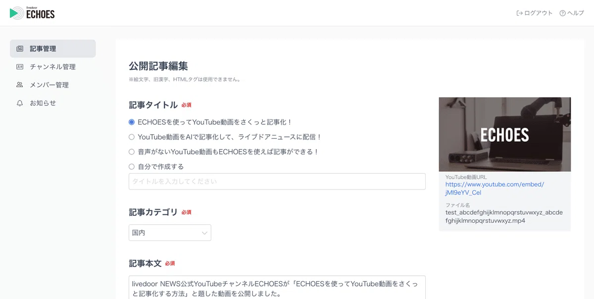1783302729-ajs0FvJ75OpfMI6xqTQuZmbL.webp