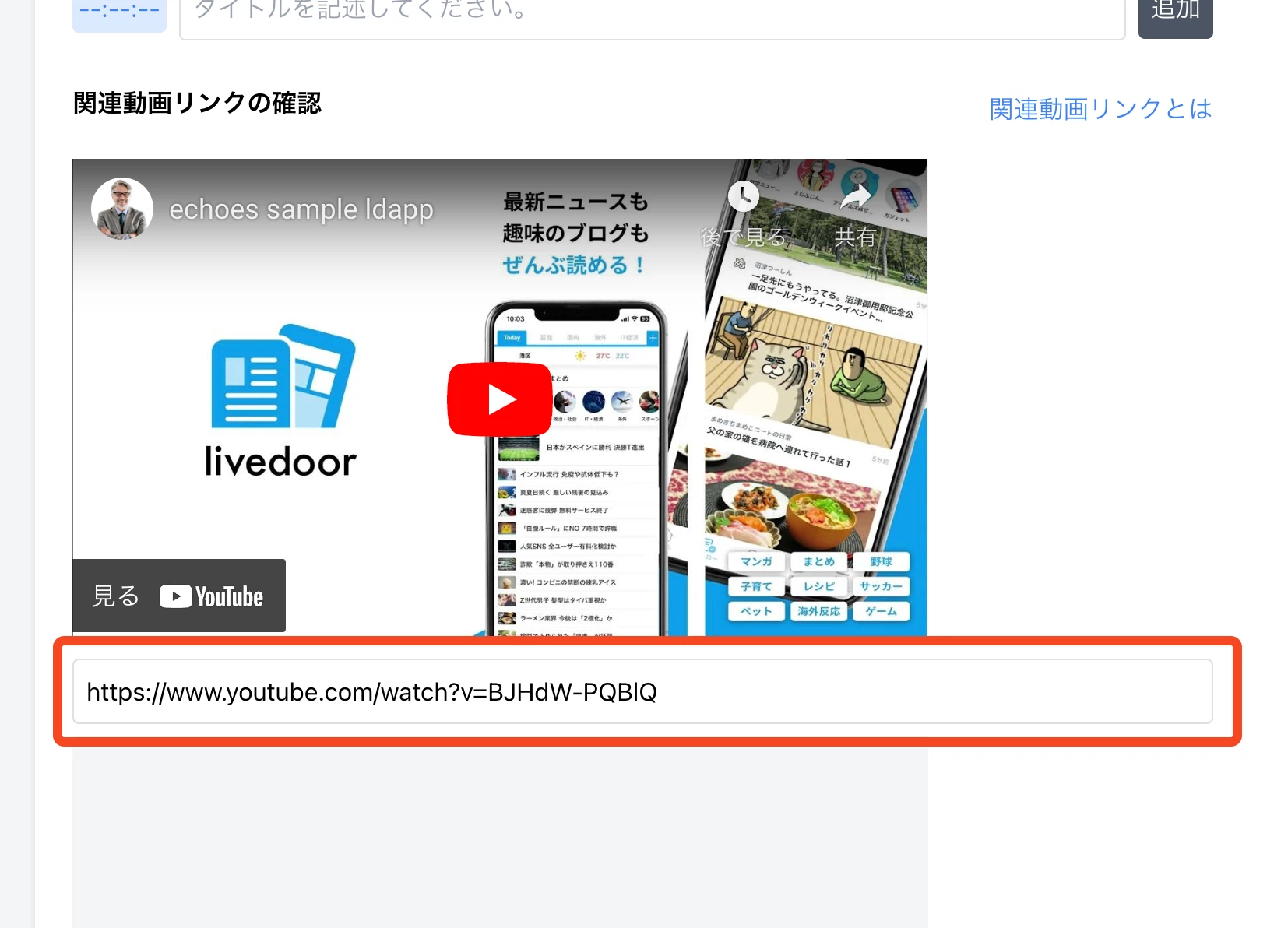 1737962619-04CedYkzqal3KM7Or6ubvtT9.webp