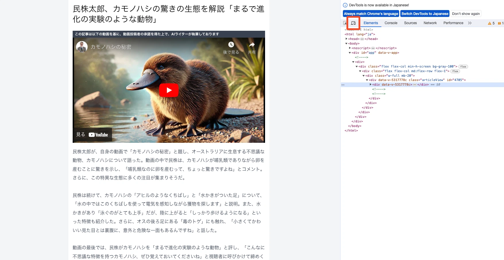 1737945169-u5KRTlFqUnJAex8C20g4mNsz.webp