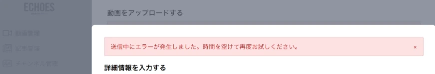 1728025174-FMAXOoiyjQUpxZIr9tesJW6f.webp