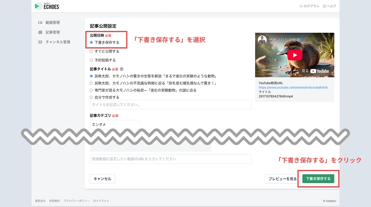 1742279342-EZDVXcHPLqTCbNeSv0mBGkU6.webp