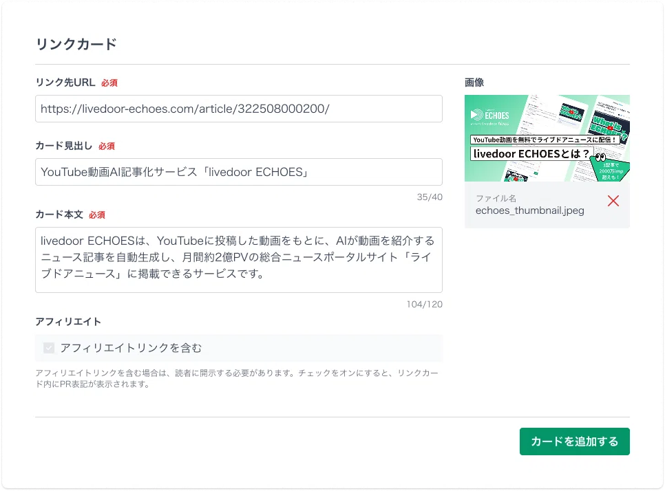 1784078256-L6IfmxRQi8TVSA3OhBHCseDn.webp