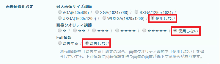 ed20538c.png