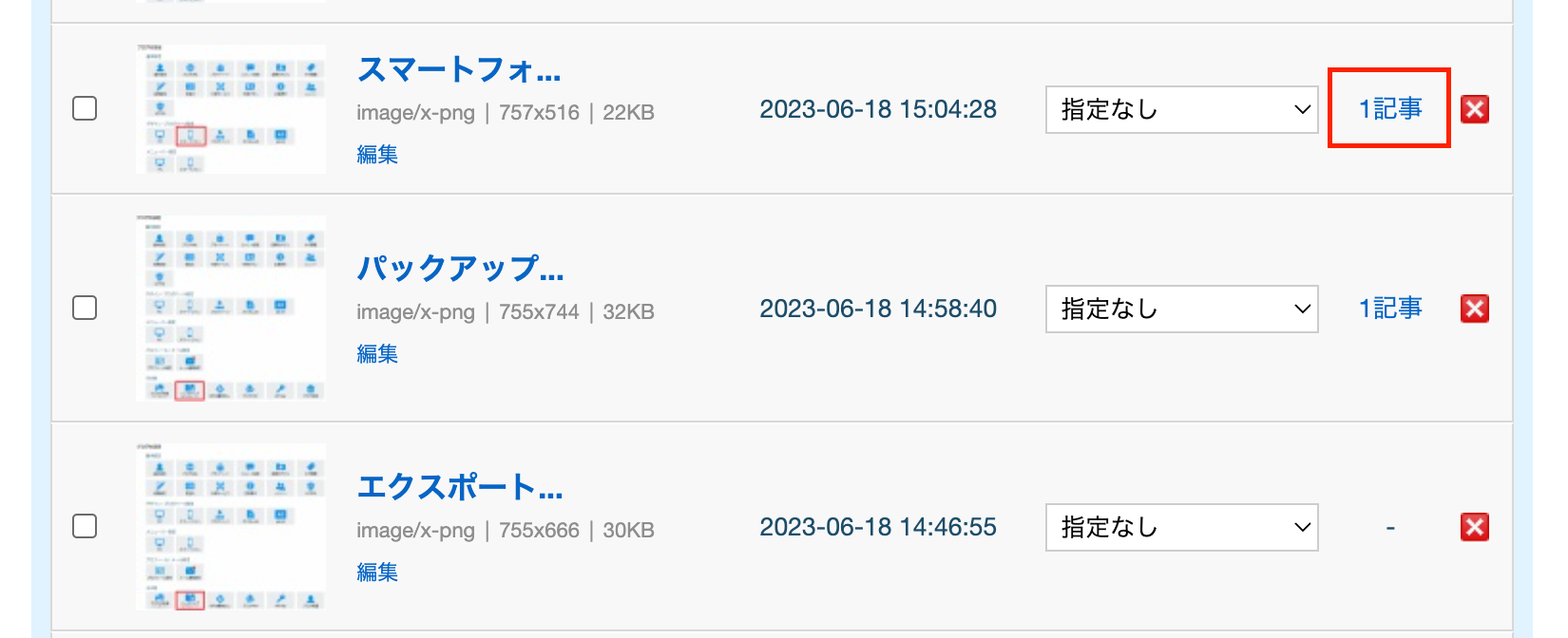 d5abc410.png