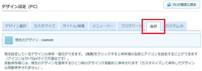 c9839a58.png