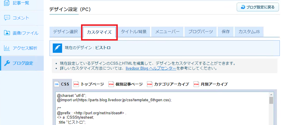 69754d1d.png