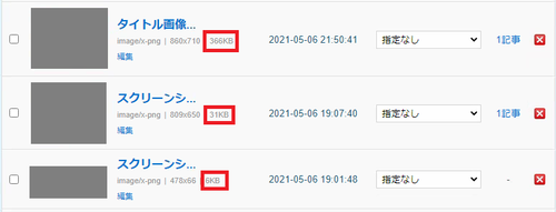 5739826f-s.png