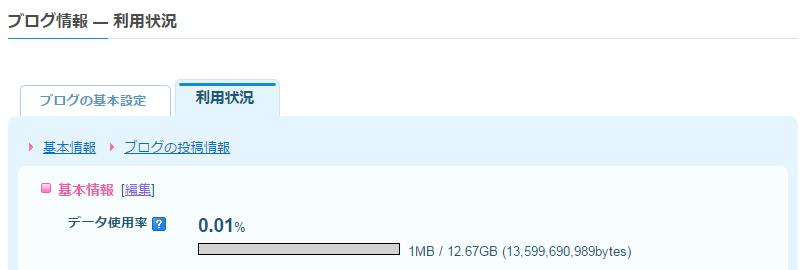 f5693ec6.png