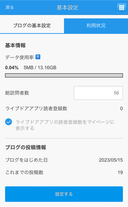 4c5d2605.png