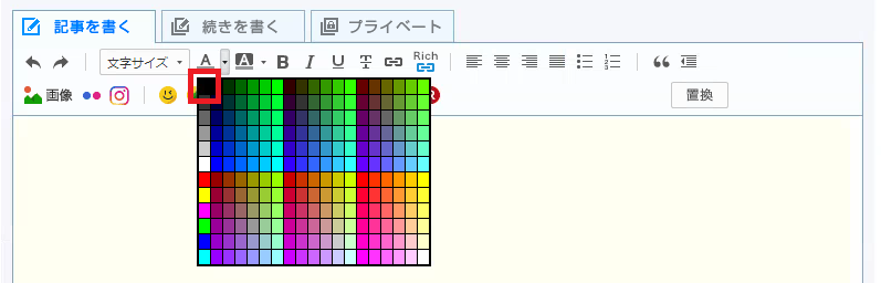 701b3569.png