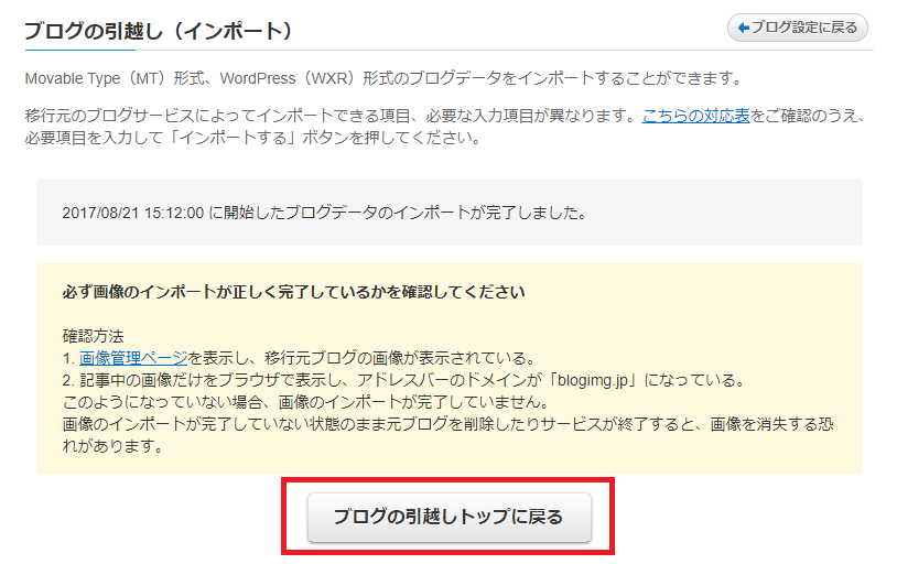 fc8d76f6.png