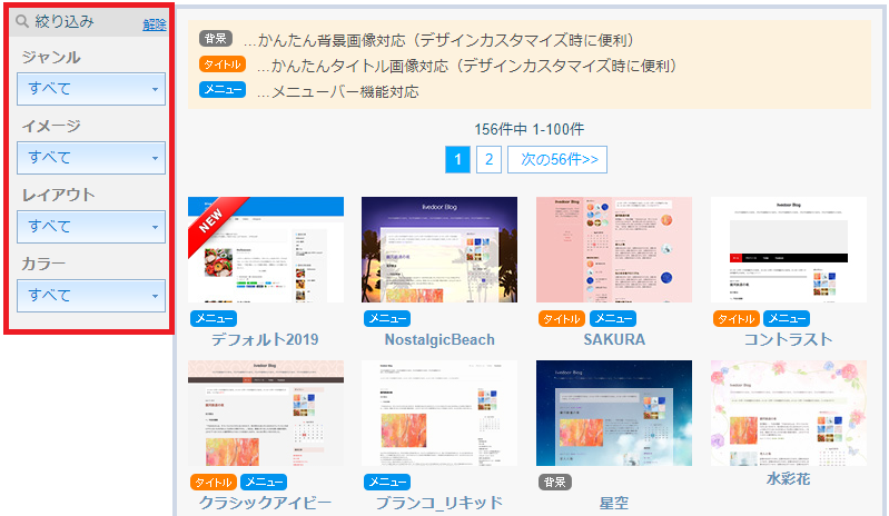 d16d5340.png