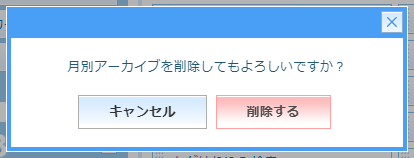 67374396.png