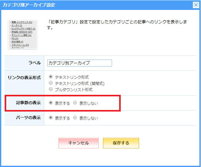 b6b2303f.png