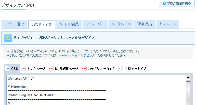 74d3593c.png