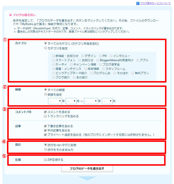 b6987f1b.jpg