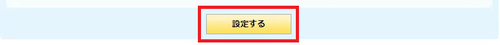 10a3e13a-s.png