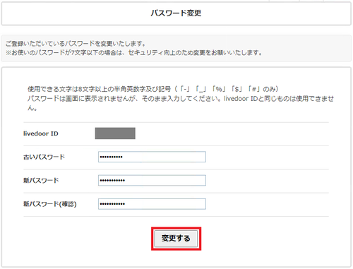 83361c8d-s.png