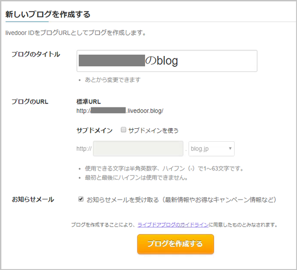 fb31121d-s.png