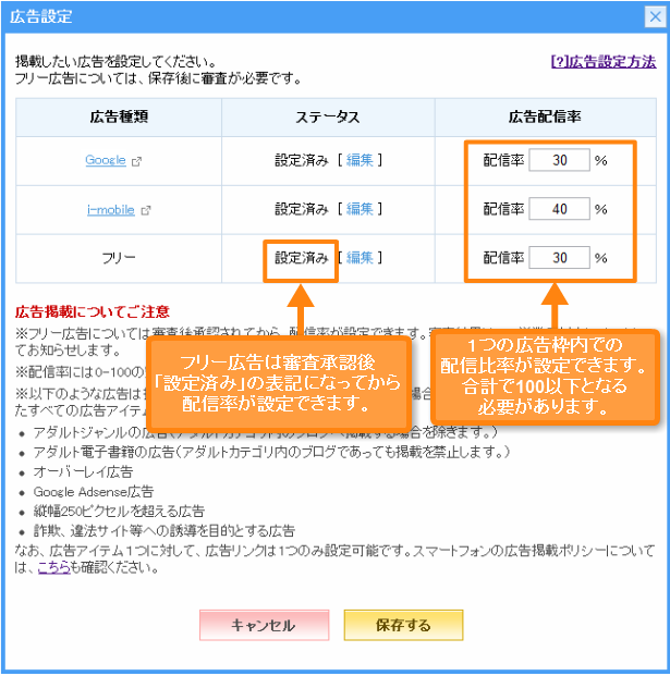 c8942aca.png