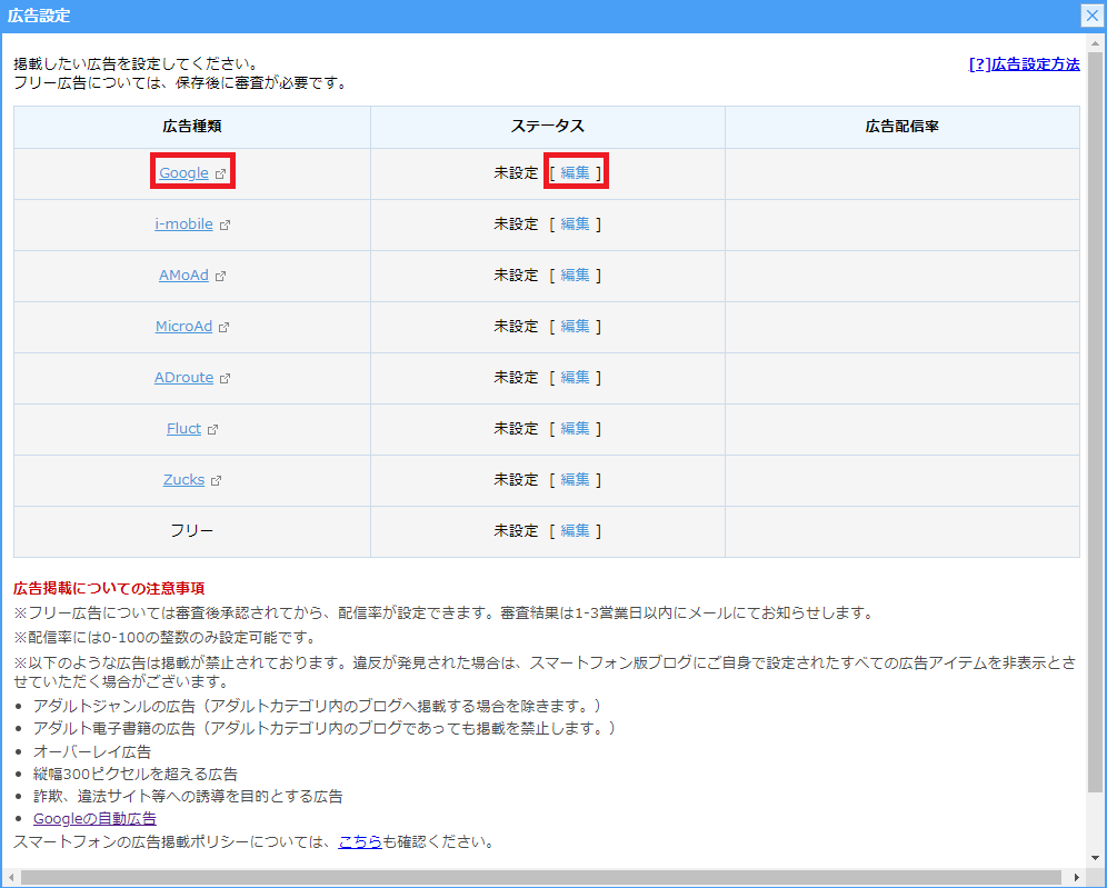 386ced7d.png