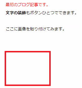 作業後の状態です。.png