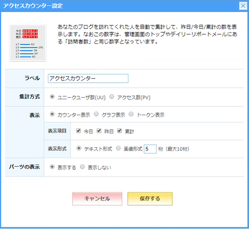 5a9777e5-s.png