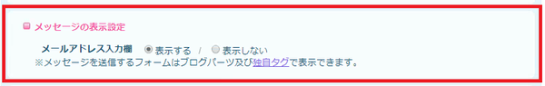 b03220f2-s.png