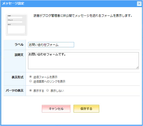2a4344b7.png