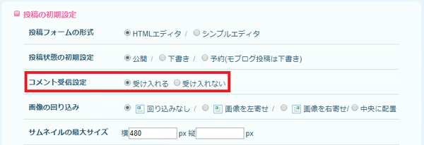 77bdc6c1-s.png