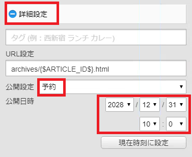 36816227.png