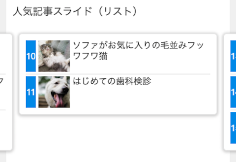 80eba873.png