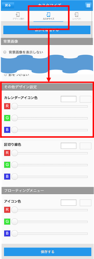 de35e74d.png