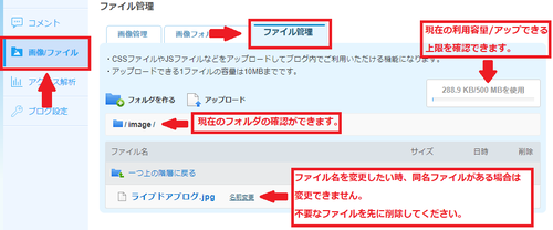 6918ea2d-s.png