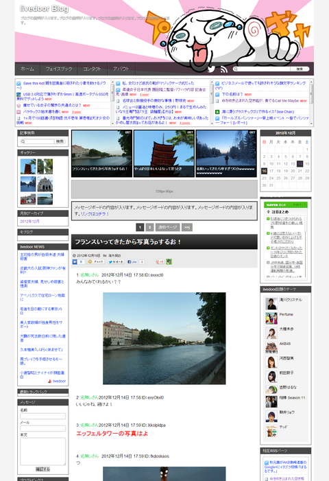 7e77c762.png