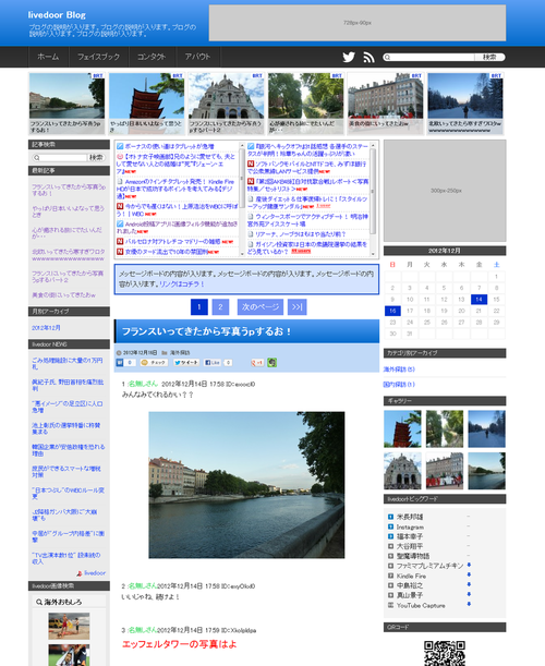 15ac833e-s.png