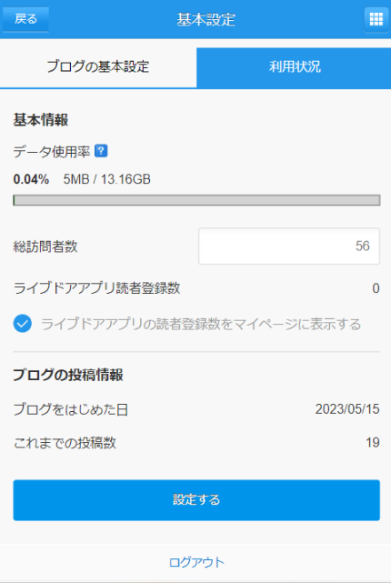 2e87594f.png
