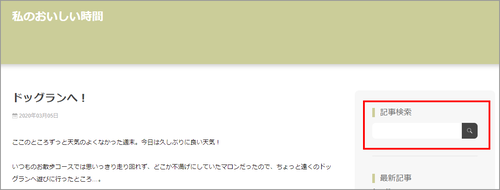23d054c2-s.png