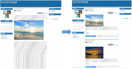 8a80840f-s.png