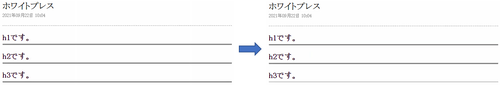7d167aff-s.png
