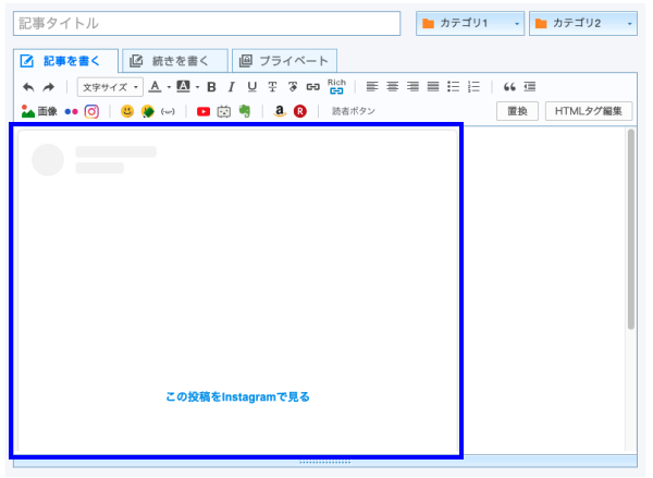 貼り付けが完了.png